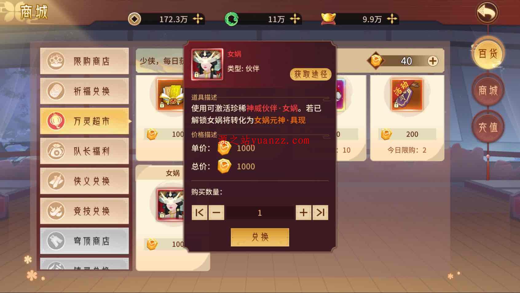 1adb1748319662.jpg
