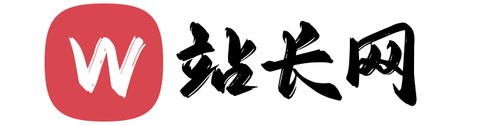 游客
