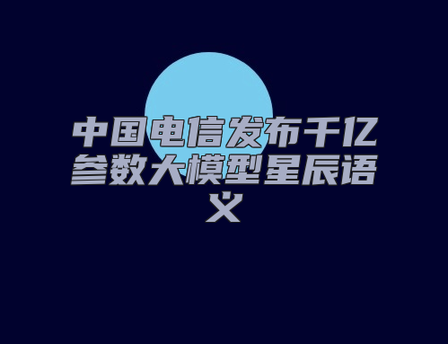 article cover